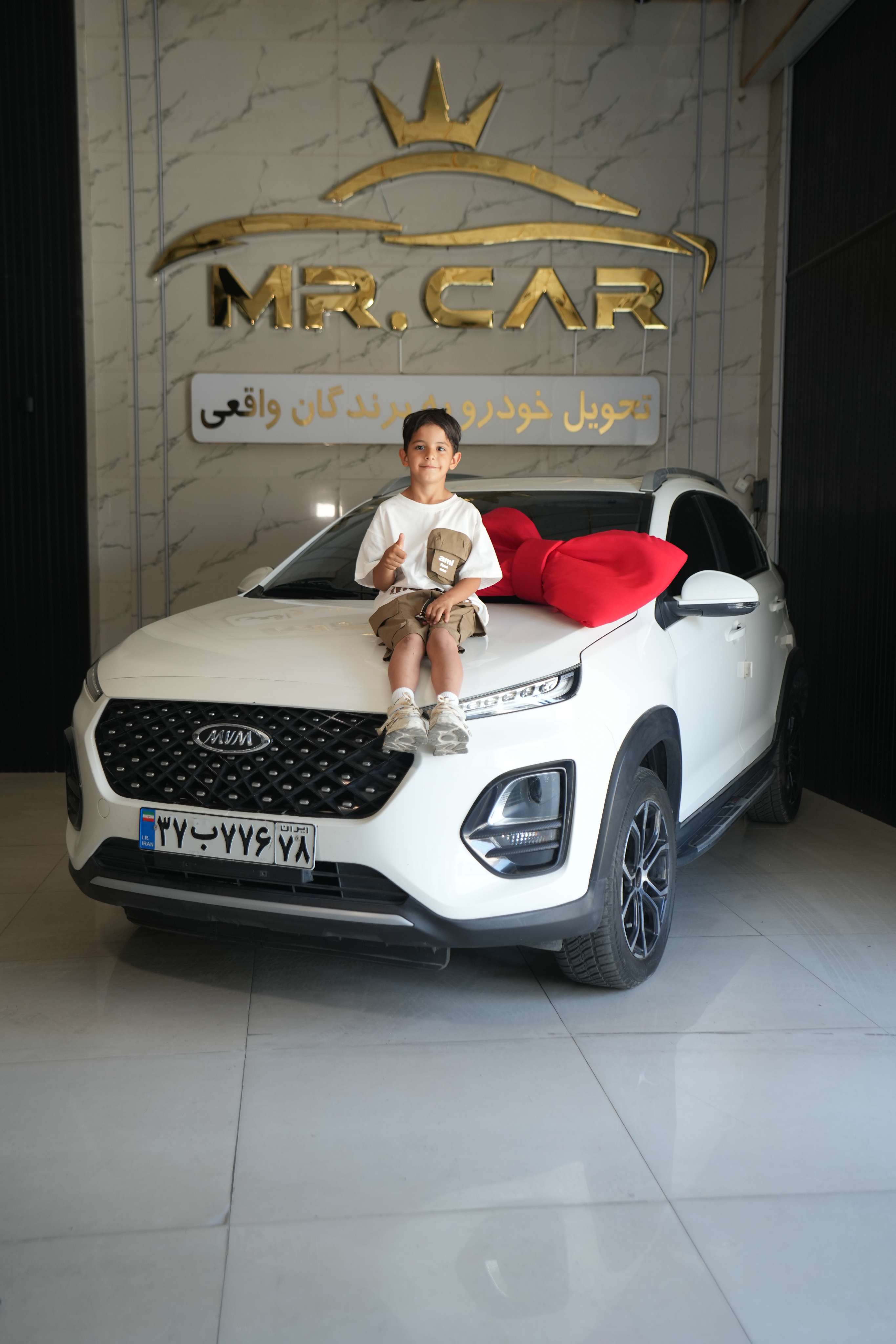 برنده قرعهکشی مستر کار